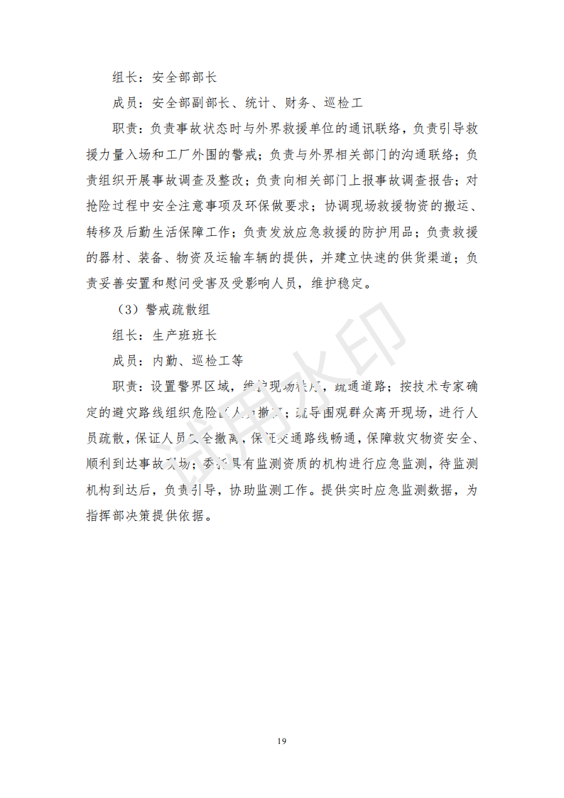 &#20061;&#28216;&#24179;&#21488;&#45;&#20061;&#28216;&#40;&#20013;&#22269;&#41;&#19968;&#31449;&#24335;&#26381;&#21153;&#24179;&#21488;